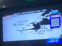 -维纳斯KTV(荣兴广场店)