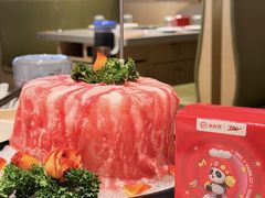 -海底捞火锅(漫乐城夜宵主题店)