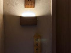 -灸春堂·专业艾灸·连锁品牌(丰潭路店)