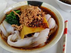 -洪记凉米线(新兴路店)