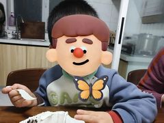 -维尔纳斯·生日蛋糕·动物奶油冰淇淋蛋糕(六里桥店)