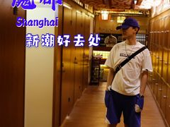 -E+有冰工厂·昆仑寒宫2(五角场店)