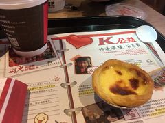 -肯德基(海湖店)