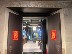 -贡梅老面馆·蟹粉面·无锡特色小吃(南长街主推店)