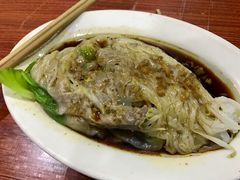 牛肉肠-小吴肠粉