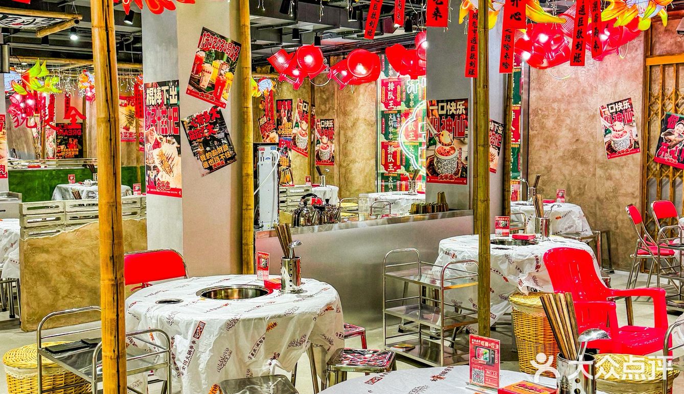 串串脑袋在滨江道，只认这一家！