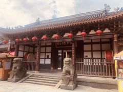 -昌州古城