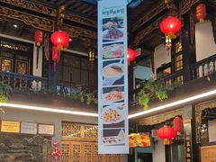 -蔼若春.传承三十年云南菜(金碧公园店)