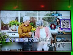 -音乐虫量贩式KTV(大悦城店)