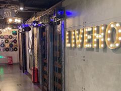 -唱吧麦颂KTV(西单华威潮铺街店)