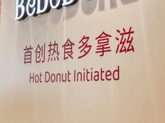 -深圳万象城
