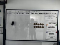 -北京市中关村医院