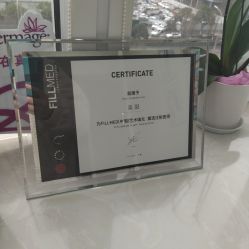 -杭州医巢医疗美容