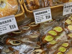 烤番茄培根起酥-81bakery(关山路店)