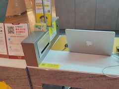 -爱回收(虹桥天地店)