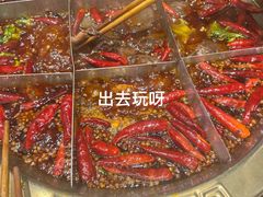 -堂客老火锅(欣阳广场总店)