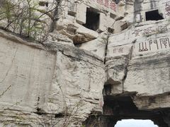 -青州市云门山风景区