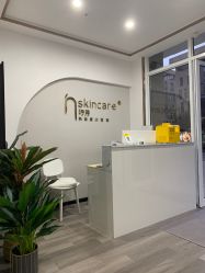 -汐月Health纤体spa中心