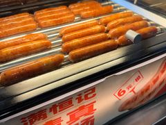 -牛街清真满恒記(平安里西大街店)