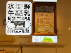 -阿嬷手作(南宁百盛印象城店)