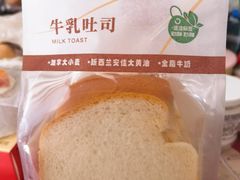 -津乐园(宜白路店)