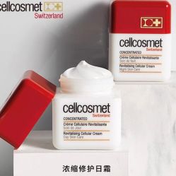 -0 SPA科技美肤·Valmont法儿曼品牌