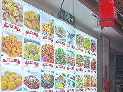 -食鸡公社辣子鸡·潍坊菜·烧烤