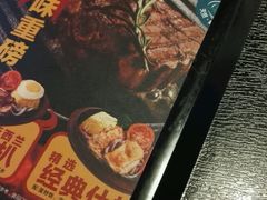 -大家乐(广州中华广场店)