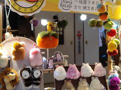 -友谊阳光城(金贸街道店)