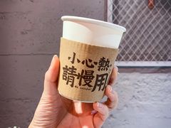 -崇光百货(铜锣湾店)