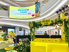 -KK ONE(京基滨河时代店)