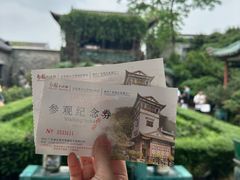 -东莞市可园博物馆