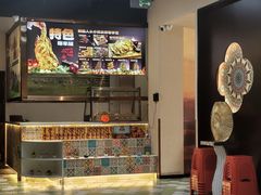 -巴尔喀十新疆餐厅(开发区店)