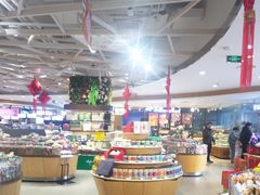 -瑞和泰超市(传媒店)
