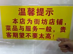 -南沙辉记烧鸡·荔枝木炭火吊烧(旧镇店)