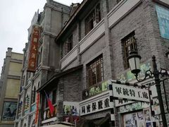 -两江国际影视城