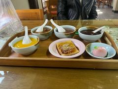 -乌村