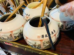 -泽成冰煮羊(非·遗三分店)