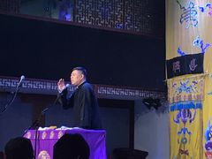 -德云社三庆园