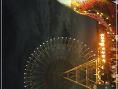 -七彩云南欢乐世界