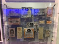 -沈阳金融博物馆