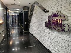 -乐潮汇时尚量贩式KTV(嘉业国际城购物中心店)