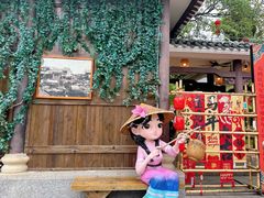 -东涌水乡风情街