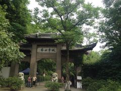 3-南山风景名胜区