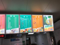 -有间冰室(侨港风情街店)