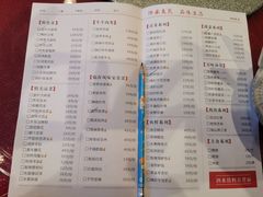 -金叶酒家(新华路店)
