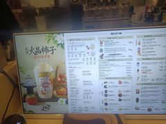 -DQ·蛋糕·冰淇淋(金牛万达店)