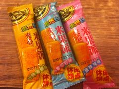 -沈阳大商千盛购物中心有限公司(长江街店)