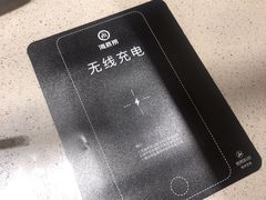 -海底捞火锅(天一广场亚细亚店)