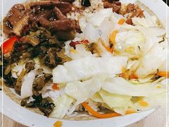 -永和大王(宜山店)
